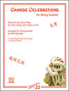 Chinese Celebrations sheet music cover